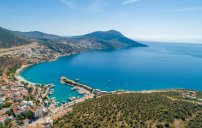 About KALKAN